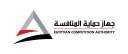 حصاد جهاز حماية المنافسة ومنع...