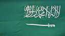 مجلس الوزراء السعودي: نقف مع...