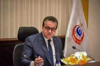 وزير الصحة يبحث مع رئيس...