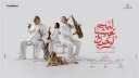 بالفيديو.. طرح برومو فيلم ”ليه...