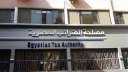 الضرائب: على جميع المنشآت الخاضعة...