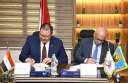 بروتوكول تعاون بين الاعتماد والرقابة...