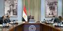 رئيس الوزراء يتابع مع رئيس...
