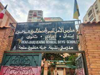 وزارة العمل : تعاون لتدريب...