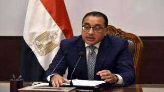 رئيس الوزراء يوافق على منح...