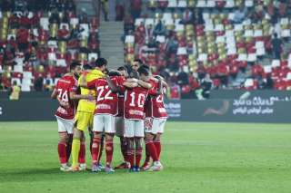 السوبر المصري| برنامج الأهلي اليوم...