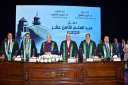 جامعة القاهرة تحتفل بعيد العلم...