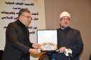 درع اتحاد إذاعات وتلفزيونات دول...
