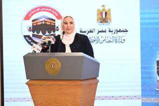 وزيرة التضامن تشهد إجراء القرعة...