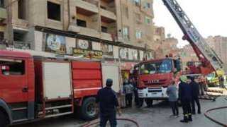 مصرع 5 أشخاص في حريق...