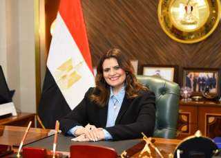 وزارة الهجرة.. ما تحقق من...