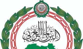 البرلمان العربي يستنكر التقاعس الدولي...