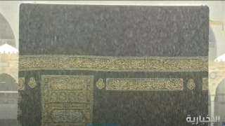 هطول أمطار غزيرة على الكعبة...