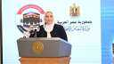 القباج: وزارة التضامن تسعى لاستمرارها...
