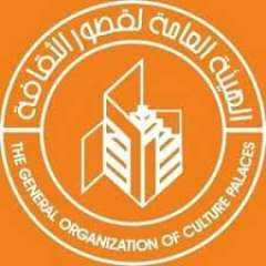 ثقافة الفيوم تنظم لقاءات ثقافية...