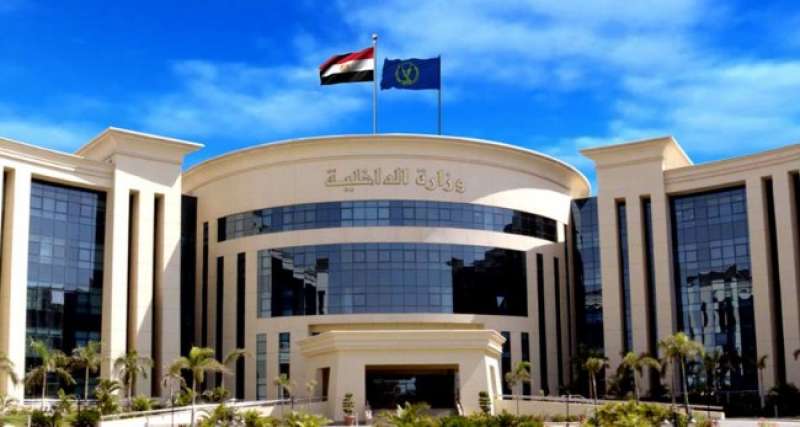 ضبط تشكيل عصابى تخصص نشاطه الإجرامى فى تزوير التقارير الطبية بالغربية