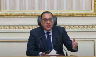 مصطفى مدبولي: الحكومة تعمل على...