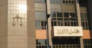 الإدارية العليا تؤيد سحب رخصة...