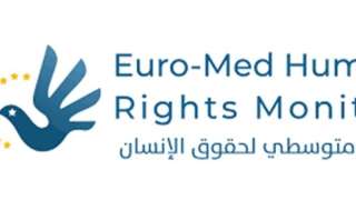 المرصد الأورومتوسطي: إسرائيل أفرغت قرار...