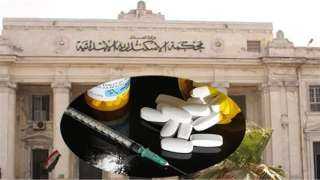 المشدد 6 سنوات للمتهم بالاتجار...