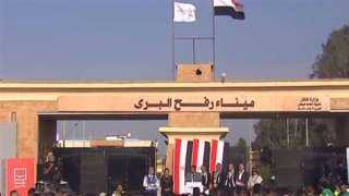 الأردن يعلن إجلاء 71 مواطنًا...