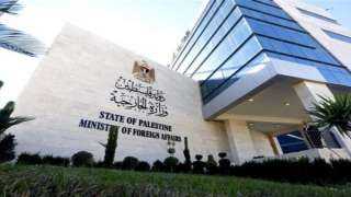 الخارجية الفلسطينية: الاحتلال اختار إبادة...