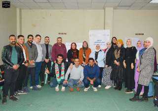 وزارة الشباب والرياضة ومنظمة العمل...