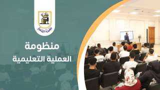 جامعة القاهرة 2023 .. انطلاقة...