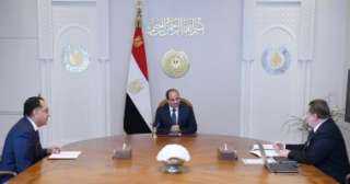 الرئيس السيسى يتابع مؤشرات الوضع...