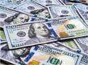 سعر الدولار اليوم الإثنين 1-1-2024...