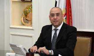 الجزار: الدولة تولى اهتماماً كبيراً...