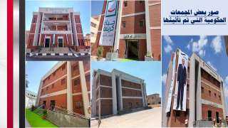 وزير التنمية المحلية يعلن حصاد...