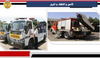 هشام آمنة يكشف جهود الوزارة...