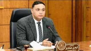 محافظ الدقهلية: إنشاء 21 فرعًا...