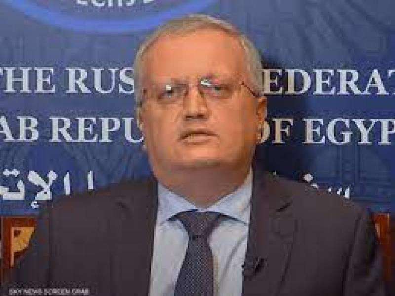 سفير روسيا بالقاهرة جيورجى بوريسينكو