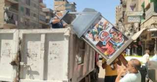 إزالة 474 حالة إشغال طريق...