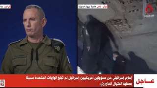 جيش الاحتلال عقب اغتيال العاروري:...
