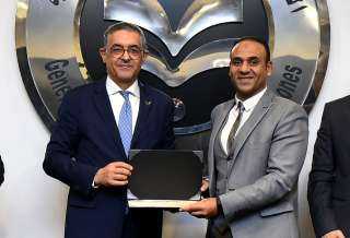 الهيئة العامة للاستثمار و المناطق...