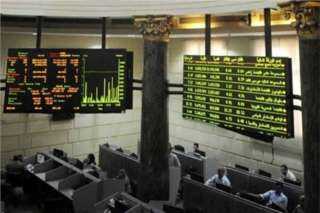 ارتفاع مؤشرات البورصة بمستهل تعاملات...