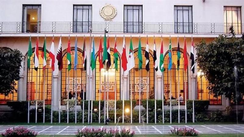 جامعة الدول العربية