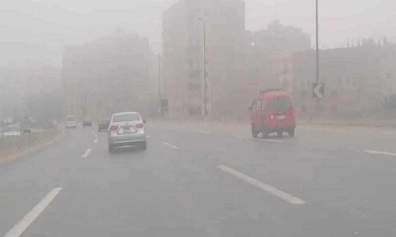 شبورة مائية