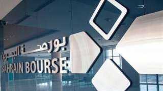 مؤشر الأسهم البحرينية العام يغلق...