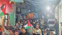 ‏الفصائل الفلسطينية تعلن الحداد العام...