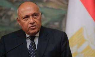 شكري يجدد موقف مصر الرافض...