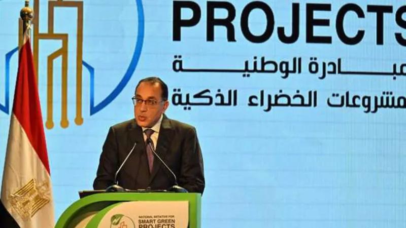 رئيس مجلس الوزراء