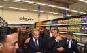 وزيرا  التموين والتجارة الداخلية...