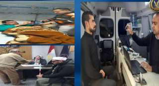 وزارة الداخلية تواصل جهودها فى...