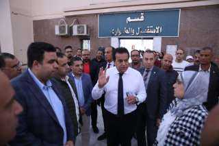 وزير الصحة يوجه بسرعة تشغيل...