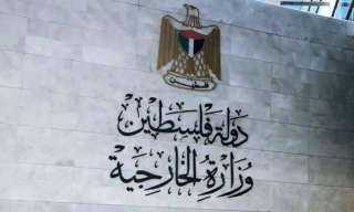 فلسطين: إسرائيل ترد على زيارة...
