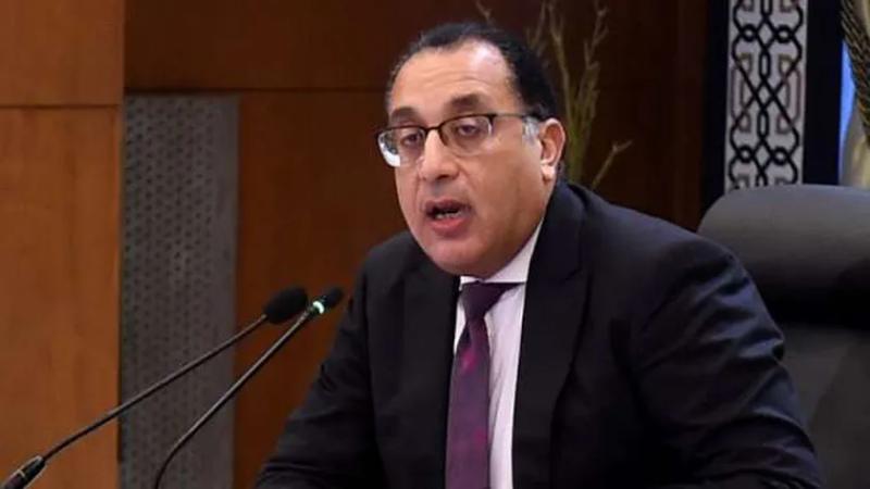 مجلس الوزراء